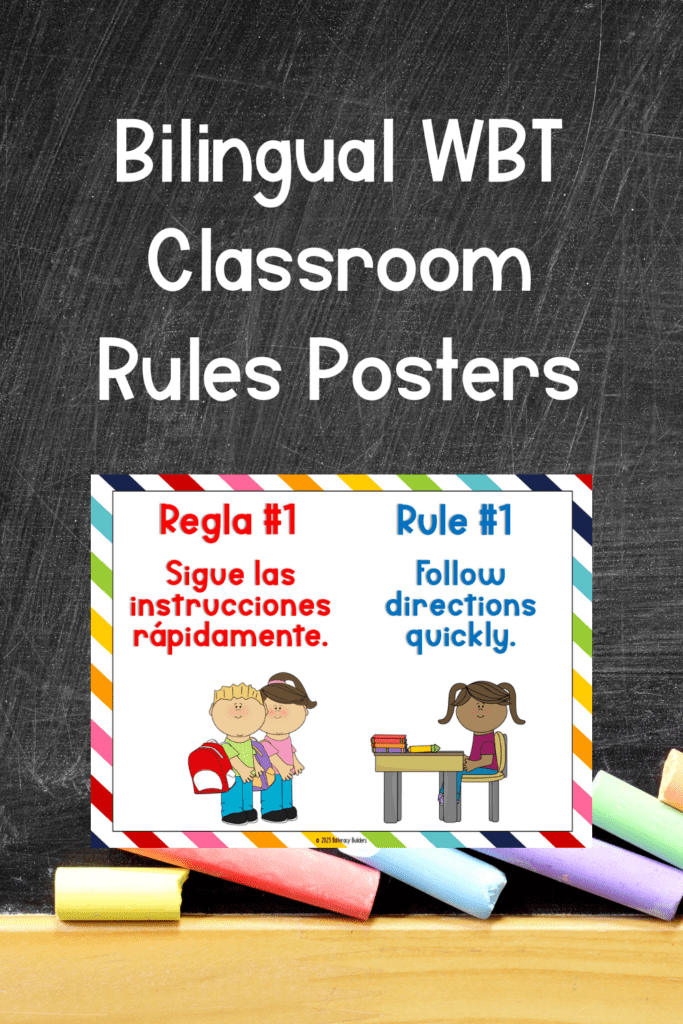 bilingual whole brain teaching wbt classroom rules posters biliteracy builders