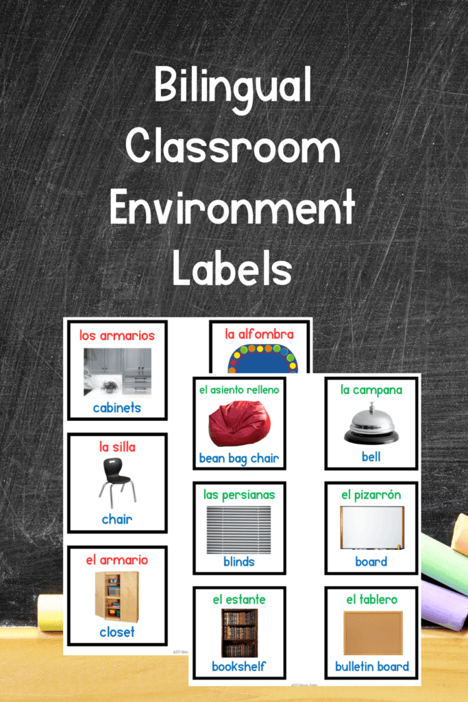 biliteracy builders bilingual classroom environment labels