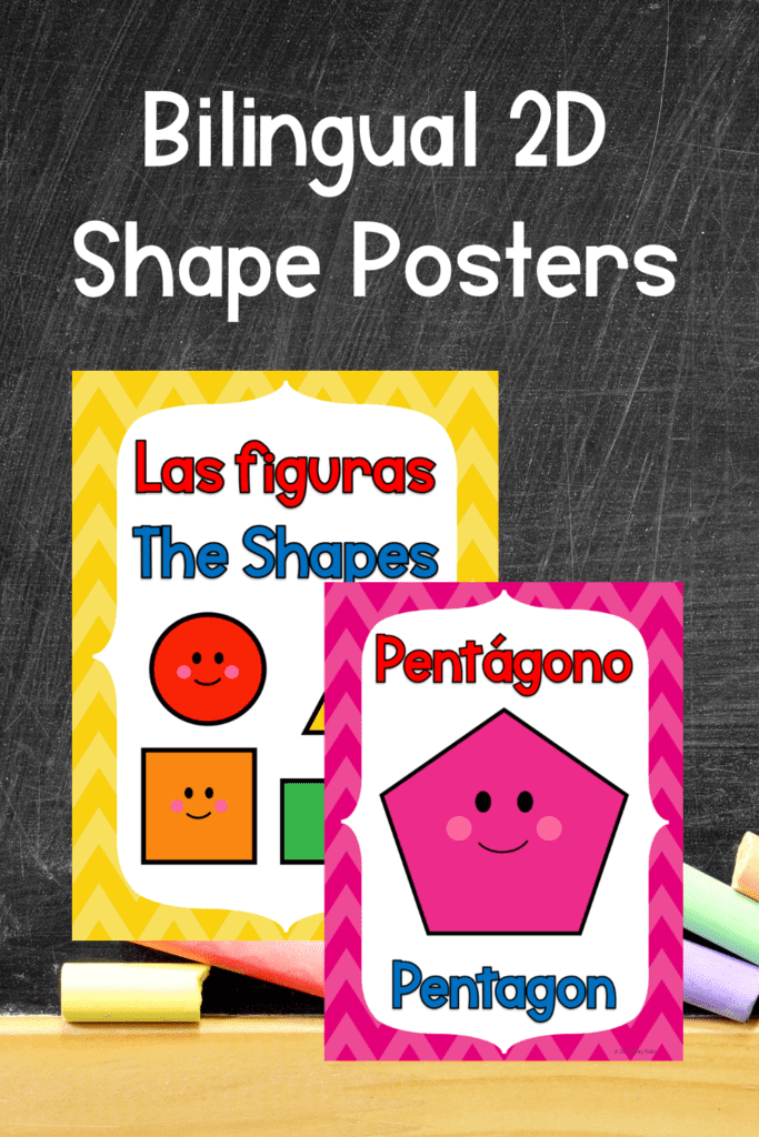 biliteracy builders bilingual 2d shape posters