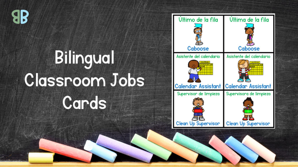 bilingual classroom jobs cards biliteracy builders