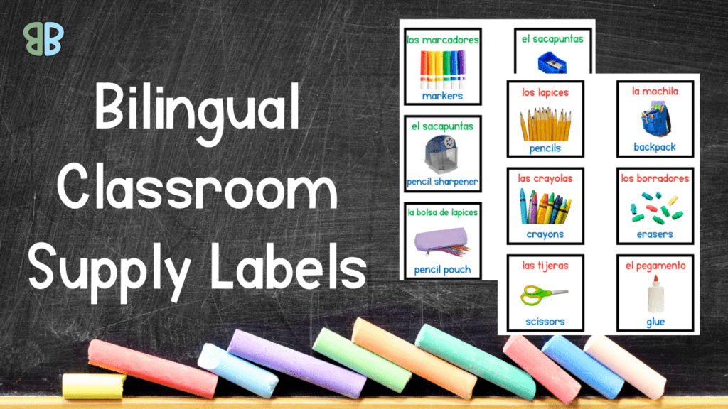 biliteracy builders bilingual classroom supply labels