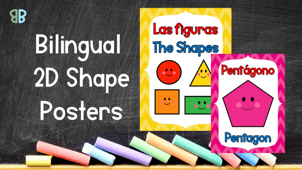 biliteracy builders bilingual 2d shape posters