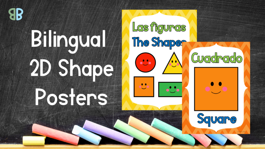 biliteracy builders 2D shape posters green/blue font