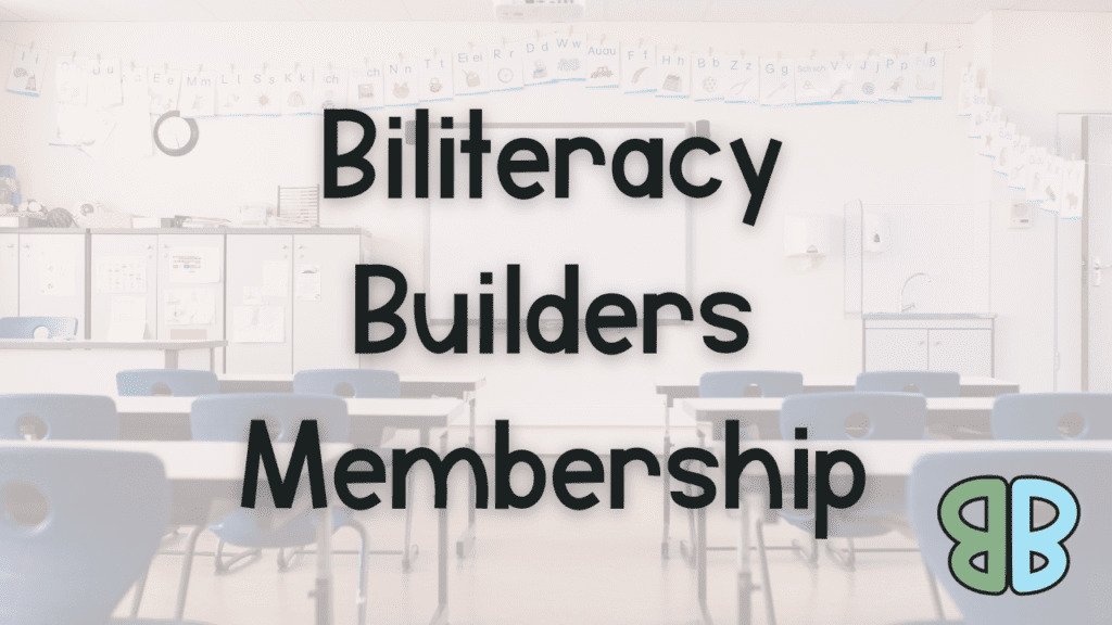 Join Biliteracy Builders Membership!