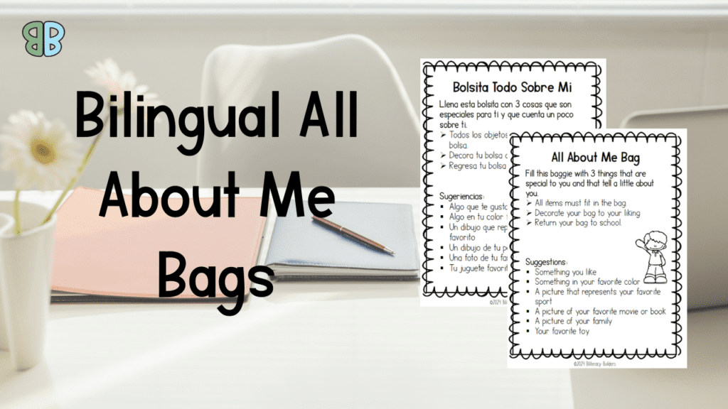 bilingual all about me bags